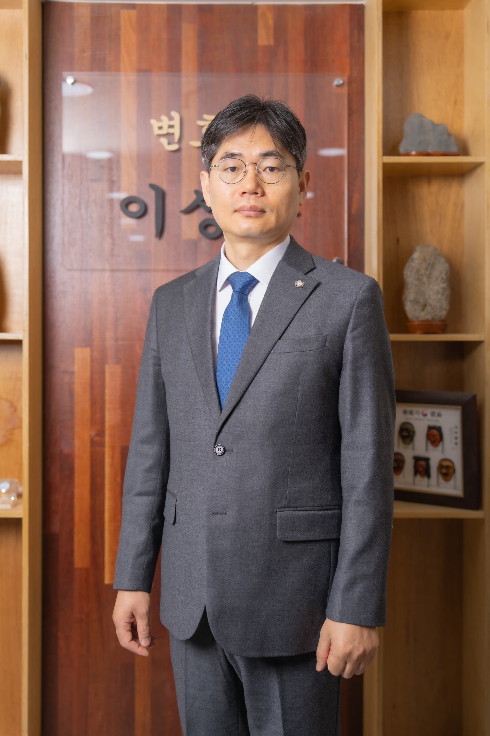 법무법인 조일 대표변호사 이상훈